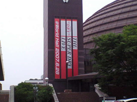 �_�˃��[���h�L�O�z�[��